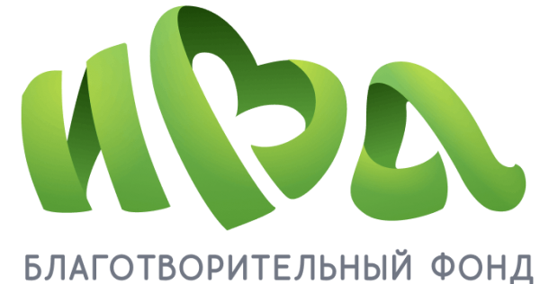 Логотип фонда: Ива